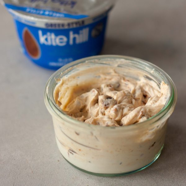 Dairy Free (vegan) Sun-dried Tomato "Yogurt" Cream Cheese