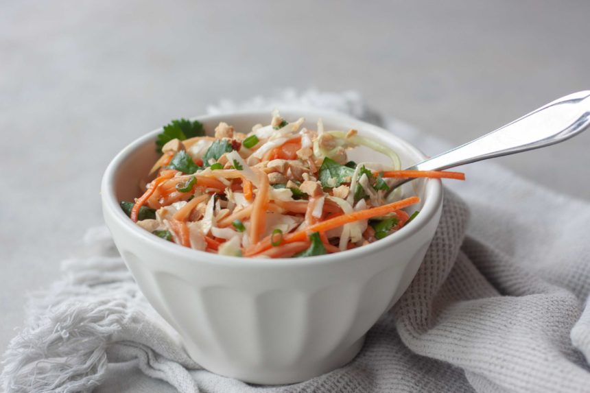 Fresh and flavorful this Papaya Salad will tantalize your taste buds! Vegan, gluten free, and vegan friendly this healthy salad will be on repeat this summer.